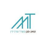 Artboard 5-100